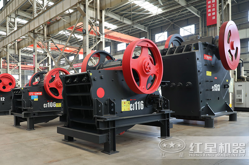 关于鄂式破碎机，客户最常问的5个问题（附红星机器真诚解答）